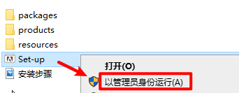 wxsync-2024-10-066b1ebe8d80cca26e55504cc7aeb4e5