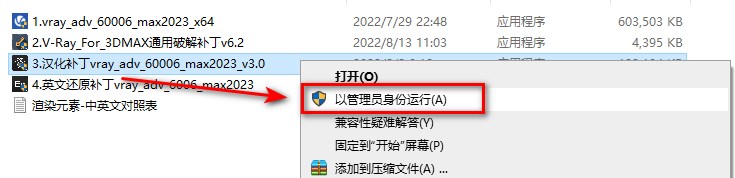 wxsync-2024-10-0a93cf8096701417a2d1c813126828b8