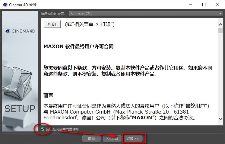 wxsync-2024-10-0c44add48be6d4e32a600cedcaf91bb6