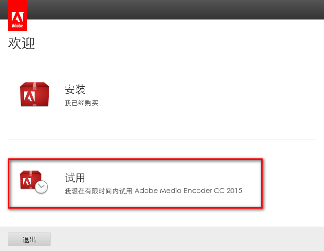 wxsync-2024-10-0d0c3f223b54ad2bb548860369cb5b80