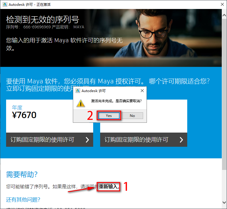 wxsync-2024-10-0d44c1cbc1b7ffc56cdb7de69628fd6a