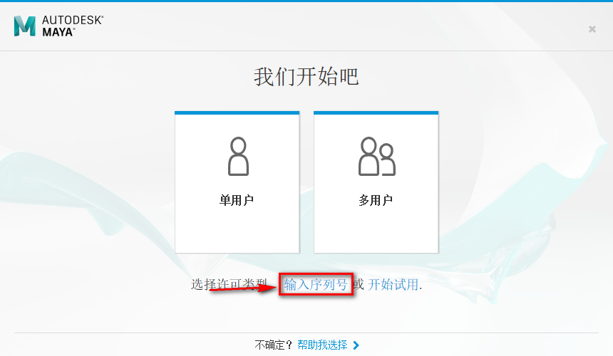 wxsync-2024-10-0d45c781d928378103fe038175a414e1