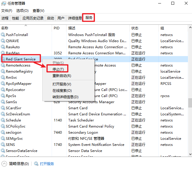 wxsync-2024-10-0e0e22dabb0dba1ae7e0b7e7155f1e04