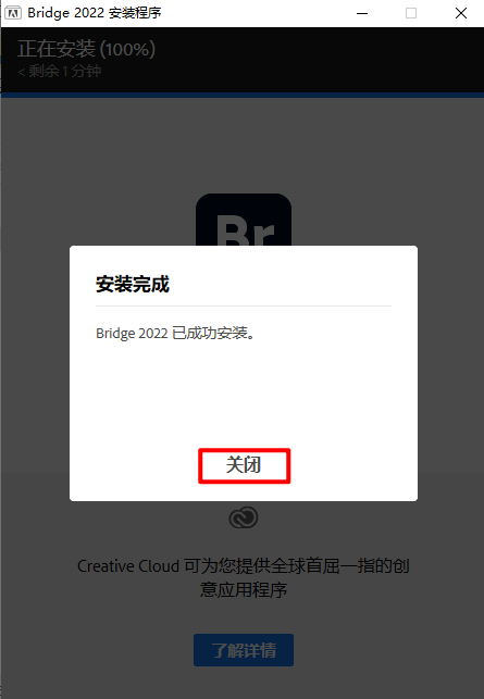 wxsync-2024-10-0ecb6aa48b105e835159cde1a50b6c5d