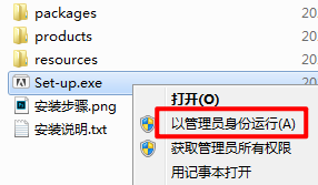 wxsync-2024-10-11693cbec6ea4c6e3fe4d983de725735