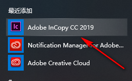 wxsync-2024-10-1253be8b2987742fe1f95f14e2686944