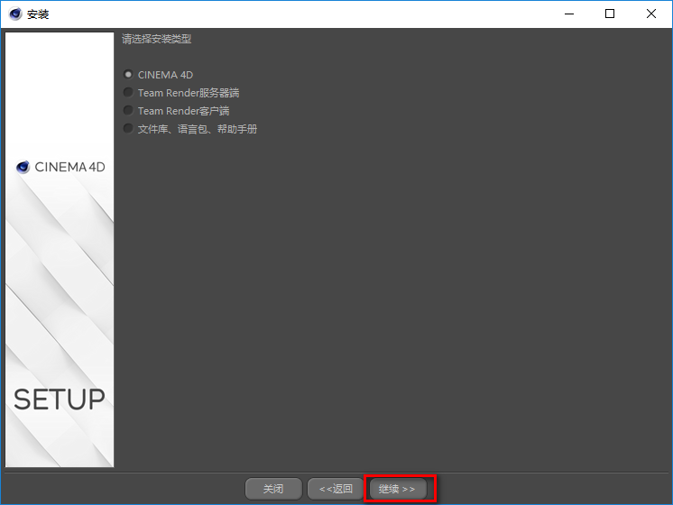 wxsync-2024-10-12cd289f8a1078ffebc2f8f70fac2886