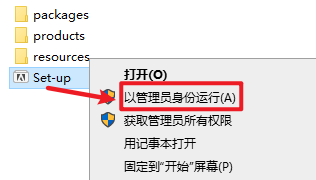 wxsync-2024-10-141711652ab4b6ce0aac9a24dd1c0a5f