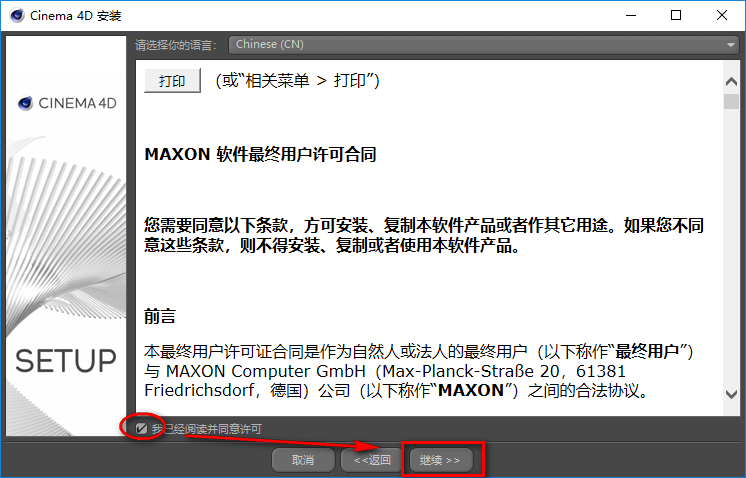 wxsync-2024-10-1459288a907dbedaa1ed5df94d23c633