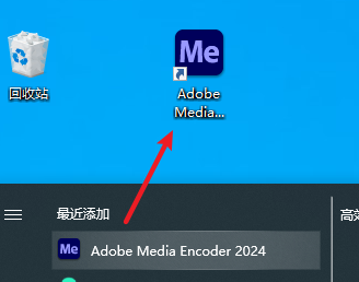wxsync-2024-10-14bf6aa8a80cbb5079edfff6bf16ed7a