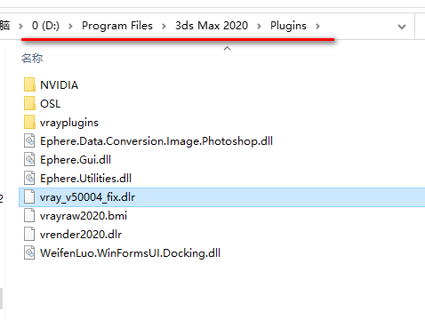 wxsync-2024-10-1865c0294e21bae8d4d1d2ae7a2e4865