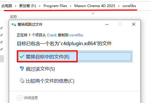 wxsync-2024-10-18ad523423ecf0898100d7a4fc0bb501