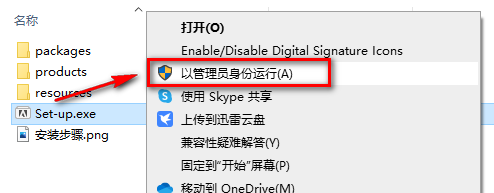 wxsync-2024-10-191b9c25162c3916c070c2b9456db597-2