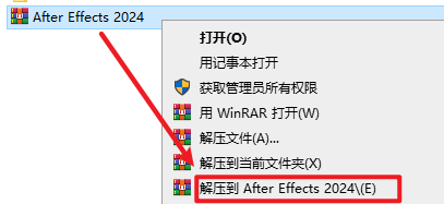 wxsync-2024-10-193556f1416f2e9376dce661f335a8a2