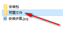 wxsync-2024-10-1d64956cbe8c4ce0fea15521b471c18d