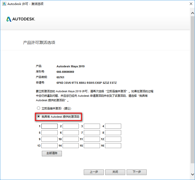 wxsync-2024-10-1e7a1e4c9b17cb82fffeea2aaf7d4117