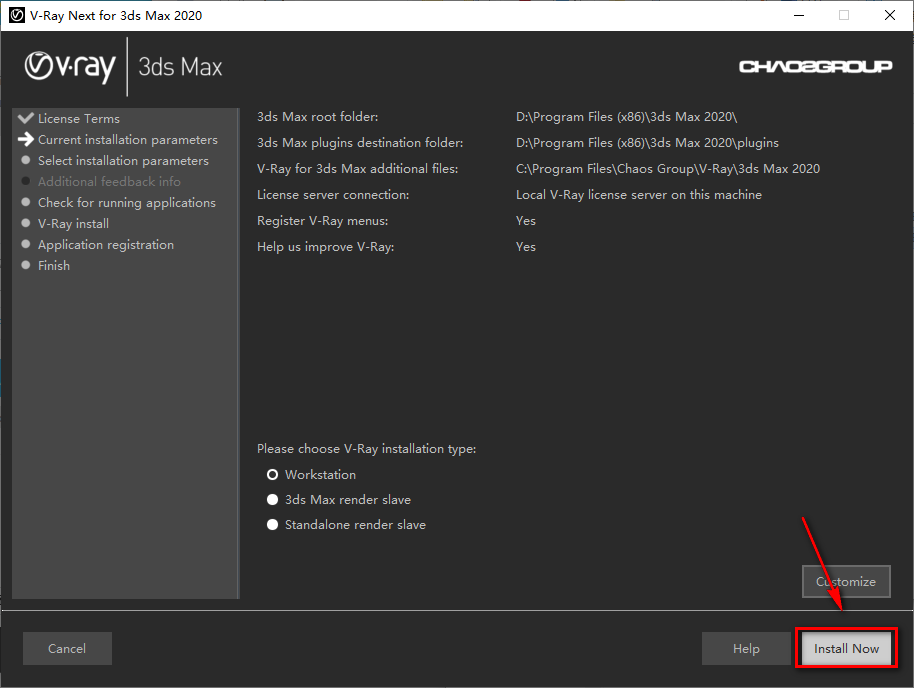 wxsync-2024-10-1f19d3aac84e460daa9ce460c169227f