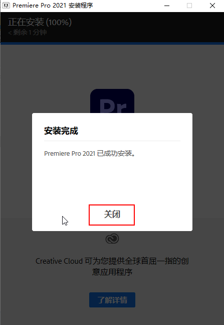 wxsync-2024-10-1f8b6fa3a9f1178ccad8aac107c79dd7