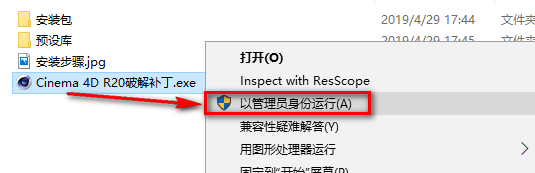 wxsync-2024-10-1faac12cd63dc39dc1d763e9697ee864