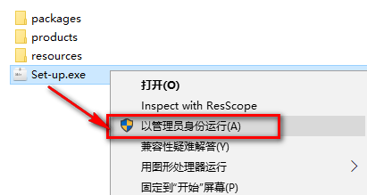 wxsync-2024-10-20224cc2089b50e83d790bd7af6e3bd7