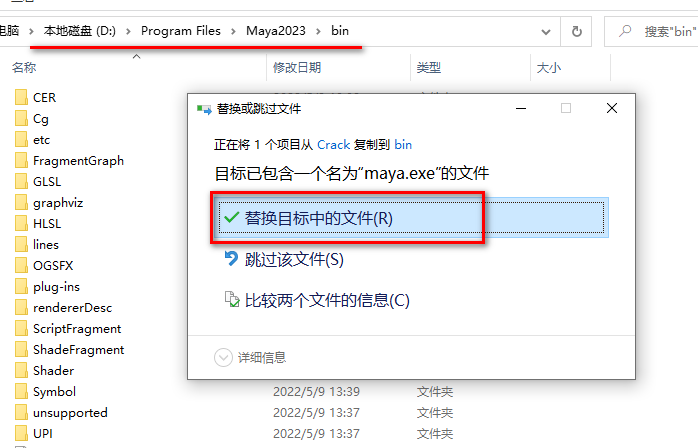 wxsync-2024-10-212699fa455b3923c2665e22287aaf45