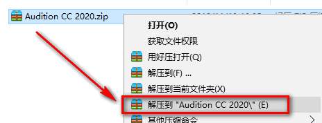 wxsync-2024-10-21869337b2f05b4a8400bb8788aff766