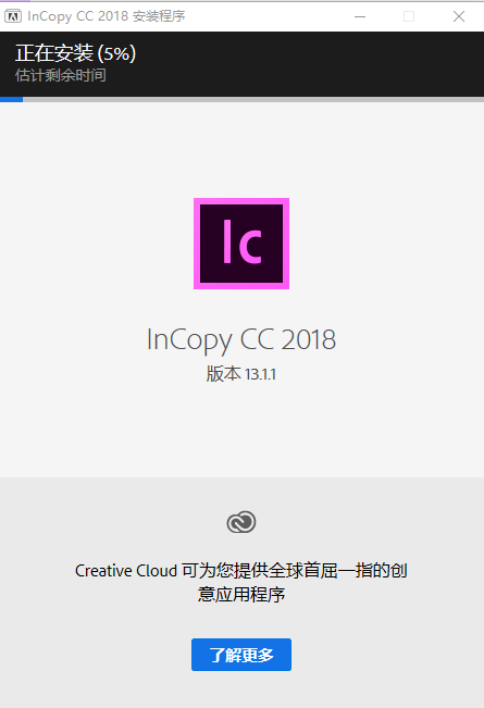 wxsync-2024-10-2186b733b3be2b0ec301d03b1c412f33