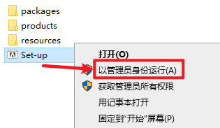 wxsync-2024-10-21ac278e0497cc5c99bf31438e8c7b16