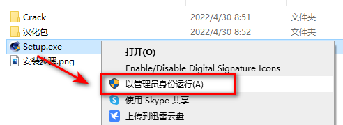 wxsync-2024-10-24aeb9af53009fb1d0e0e6b0e6ed7707