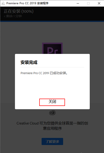 wxsync-2024-10-25620b4bf0adb924a4d569c35fb1490a