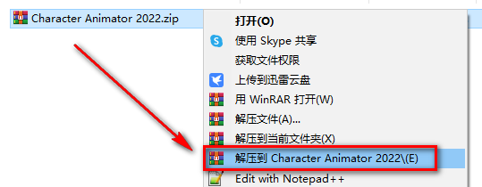 wxsync-2024-10-2567cfeea8dcbaccaac5068ce39644a8