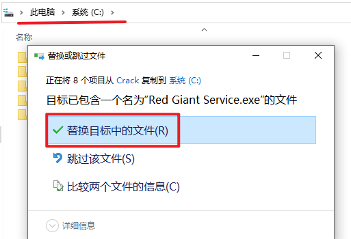 wxsync-2024-10-257687a3d4c8fcc31248f3d849933eb9