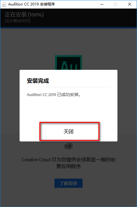 wxsync-2024-10-260060000a7f4245f5329d13f4cd31e3