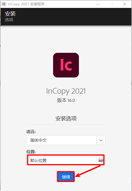 wxsync-2024-10-2729c85057a0fe324ff6142fcb7cb012