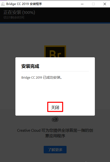 wxsync-2024-10-2794c2ee7c9dd12561dc2d0381d89cd1