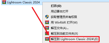 wxsync-2024-10-27b2743da77384bbd82ab0404a5f1b00