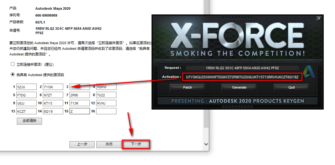 wxsync-2024-10-28da4f3489b6667e87c0ca9d345aa9c7