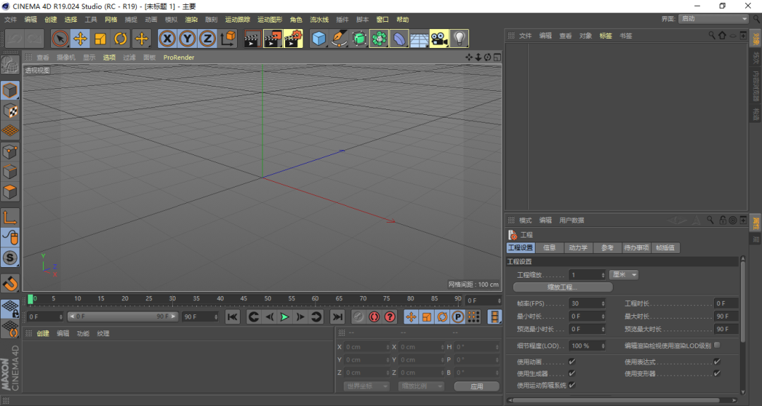 wxsync-2024-10-28f93ff1c4ff3eaf25578ef65c15d514