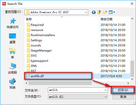 wxsync-2024-10-29241f7a08d48aaab1ad467b0612154f
