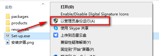 wxsync-2024-10-29a1df18b0006c1ff6919bd662305a14