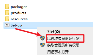 wxsync-2024-10-2be20605dbab4f922e2ef4acac5222f0