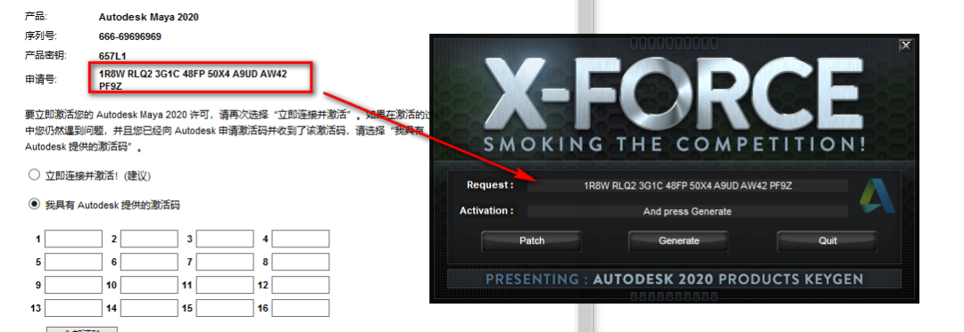 wxsync-2024-10-2ccfd37589e5a923f8723fa4b4e64e51