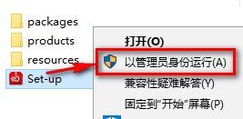 wxsync-2024-10-2ee0a8c491a3b59a62a64399bab71a33