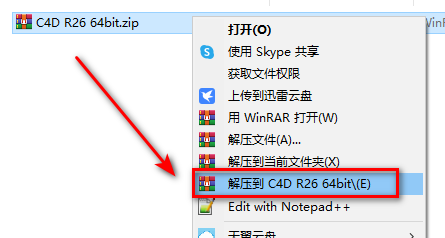 wxsync-2024-10-32520b0f0a75bc359202a1151a5896fb