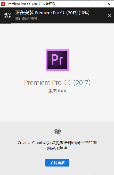 wxsync-2024-10-337cd5ca1900f13ef7204a7860008e86