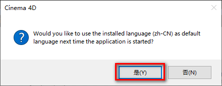 wxsync-2024-10-34d069a1d7f9c9569558c7aaf1c75969