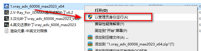 wxsync-2024-10-36f9471c0a20beb3aef5dde8e38851c4