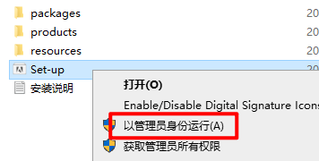 wxsync-2024-10-3715b879721aa02e4a6a2a7bcdf38578
