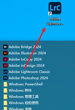 wxsync-2024-10-38df273e47c934fe1e5d61b0b8801950