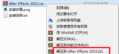 wxsync-2024-10-3bbcd88a20373360c4e7d09af2f3b2e8
